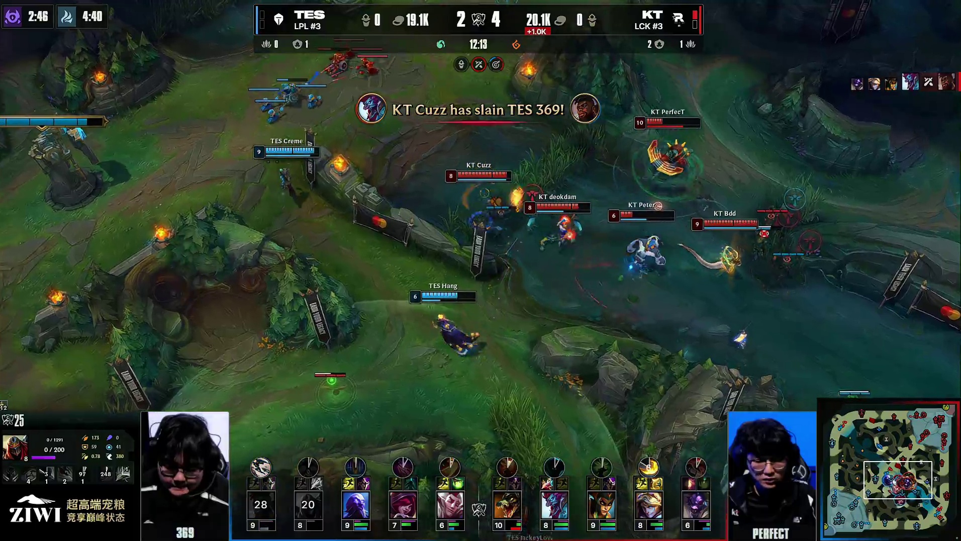 TES拿下小龙，但被KT打出0换2