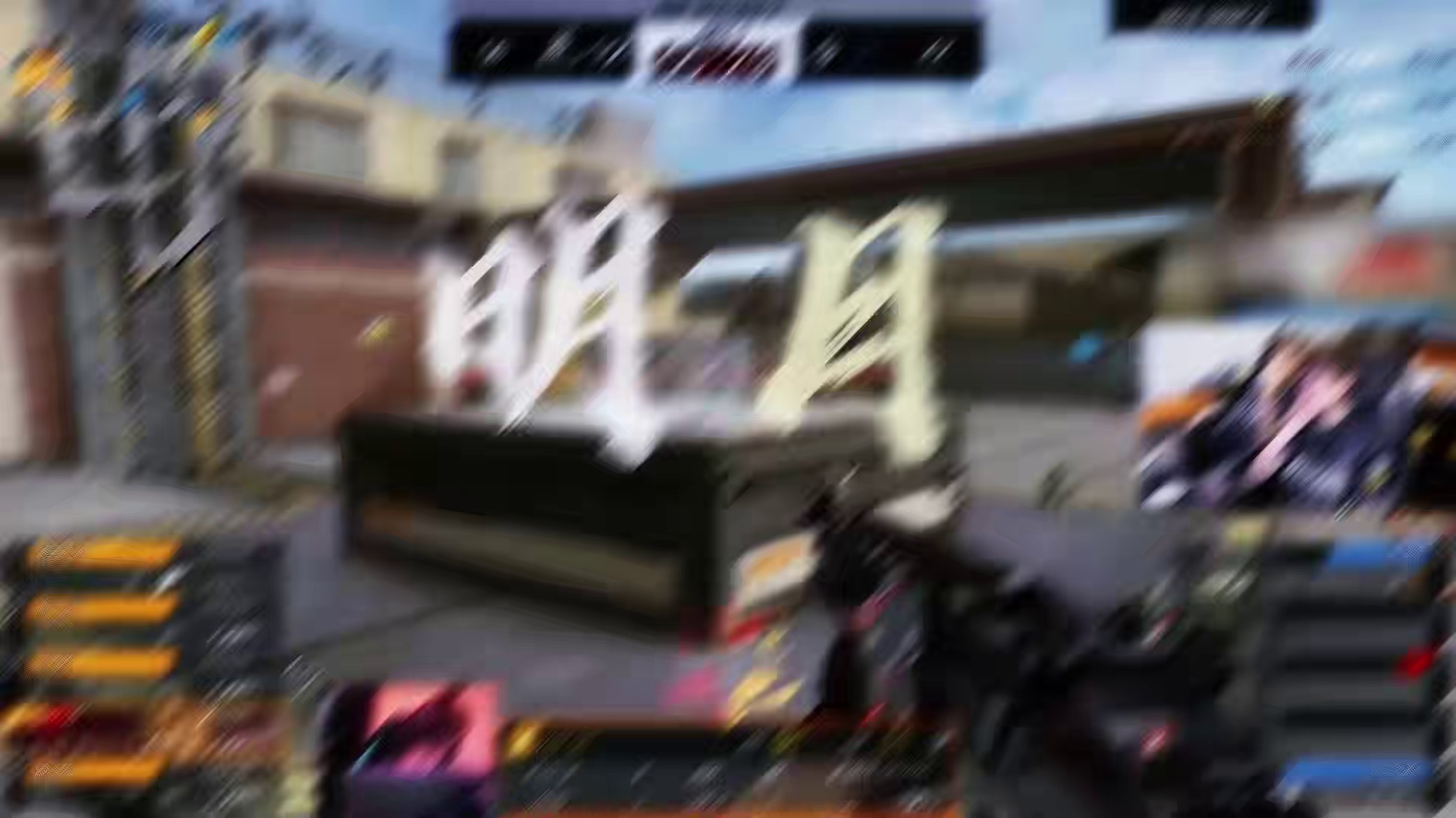 当定数成为变数 有一些年轻人不想相信命运，他要把命运掌握在自己手里！2ww带领队伍挺进淘汰赛#Q9晋