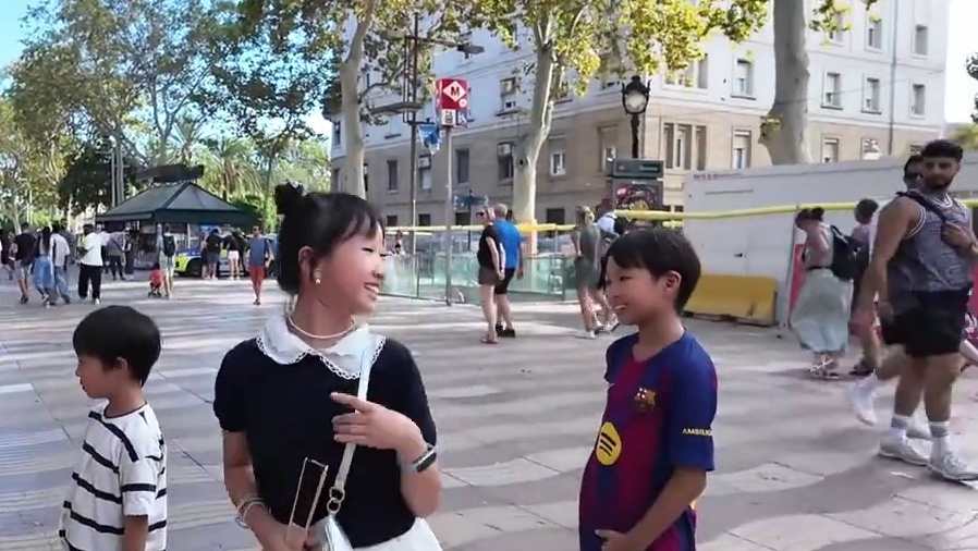 天气好好 出来city walk啦