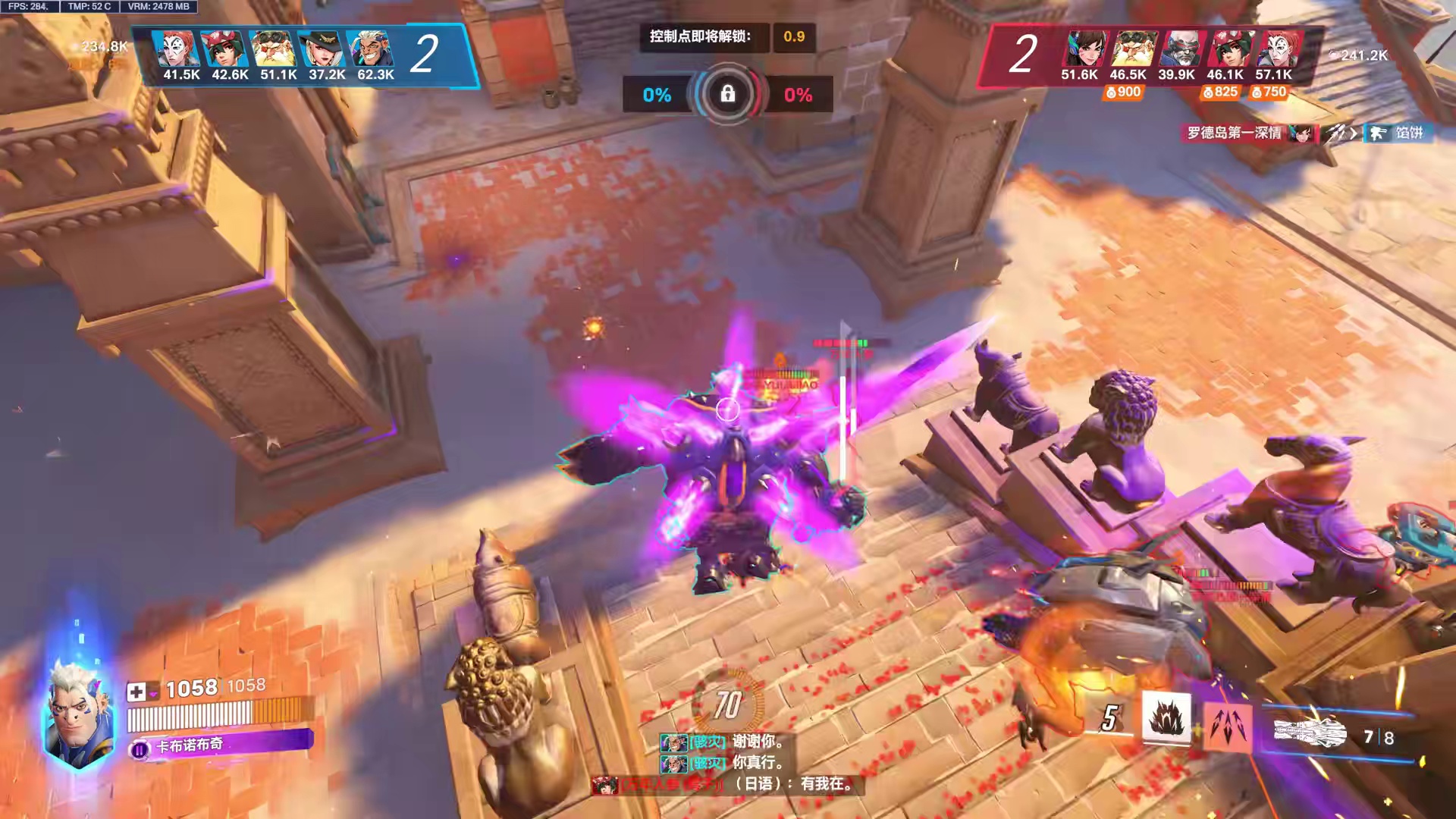 角斗领域骇灾，左键伤害高 右键高伤害，最有操作的英雄。