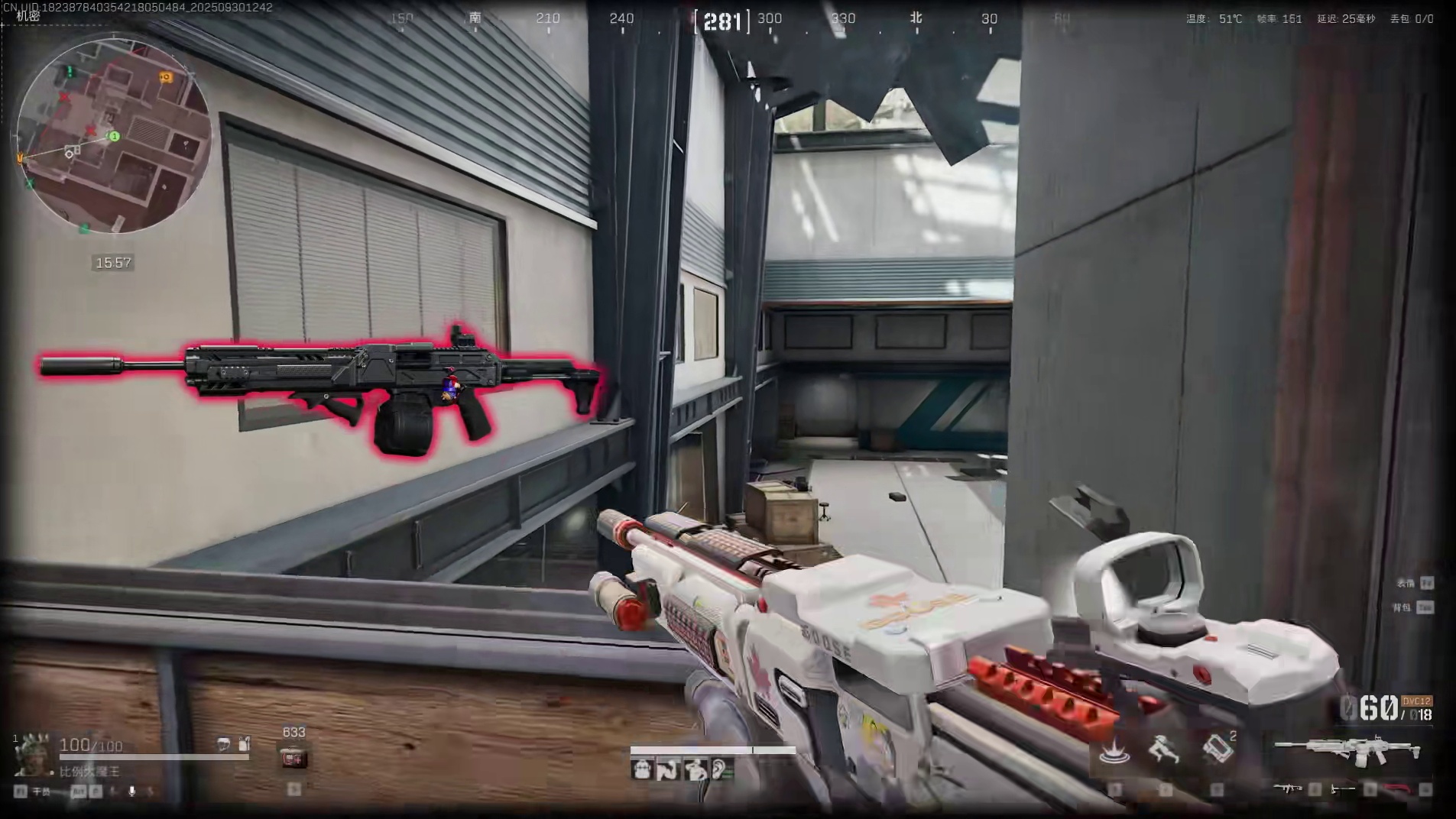 三角洲S6以小博大最强神器！趁着没削赶紧用