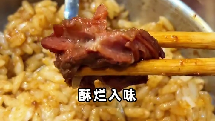 号称上海前三的鸡公煲，味道到底怎么样？！