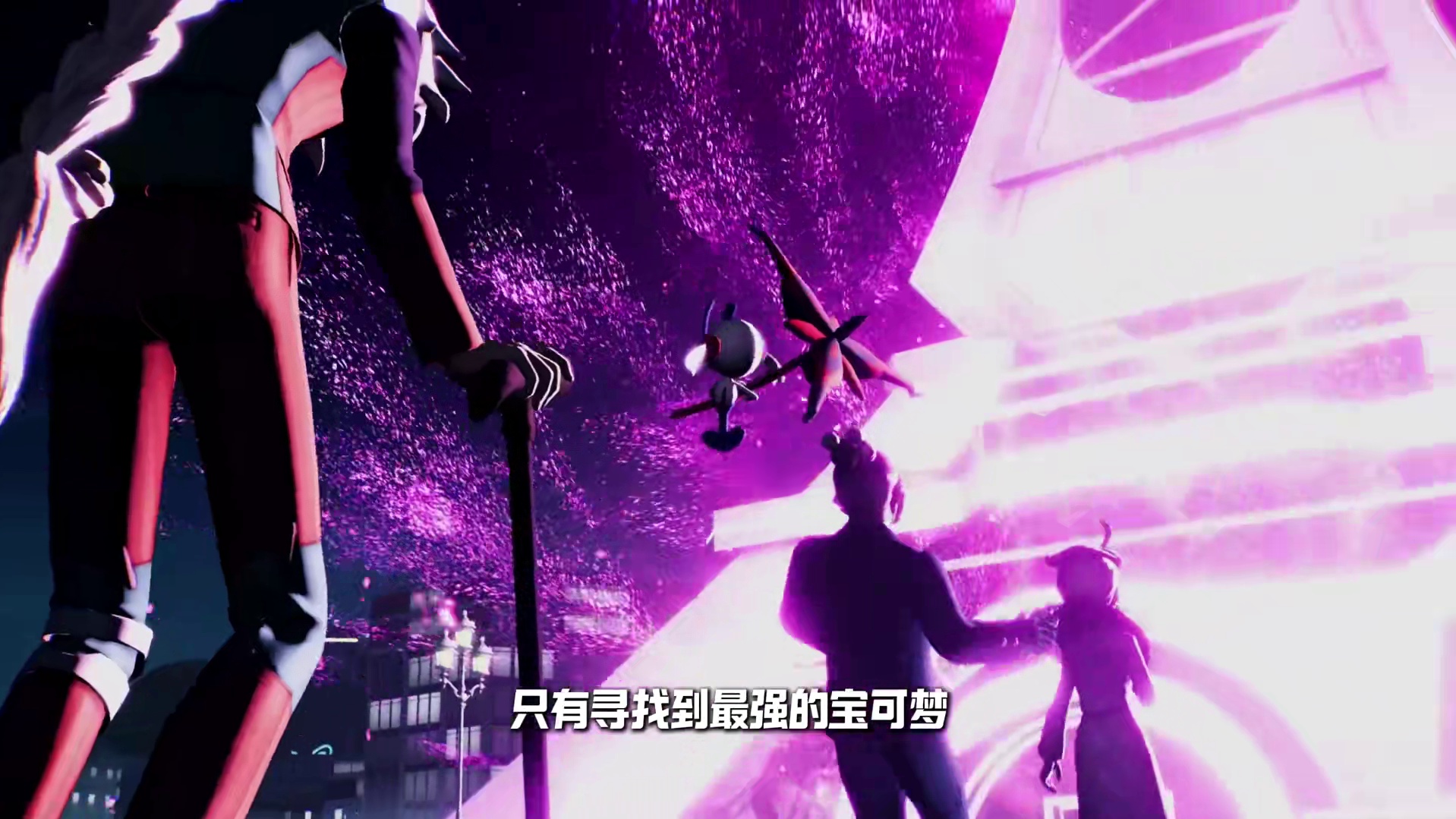 会是最难的一代宝可梦，Mega进化加上即时战斗模式！ #宝可梦 #宝可梦za #宝可梦传说za #精