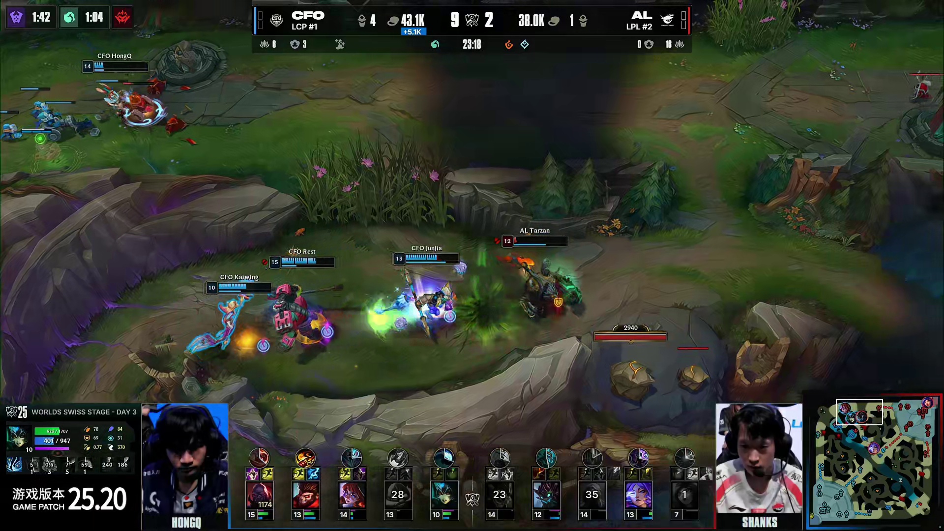 AL被打出1换4，CFO拿下厄塔汗