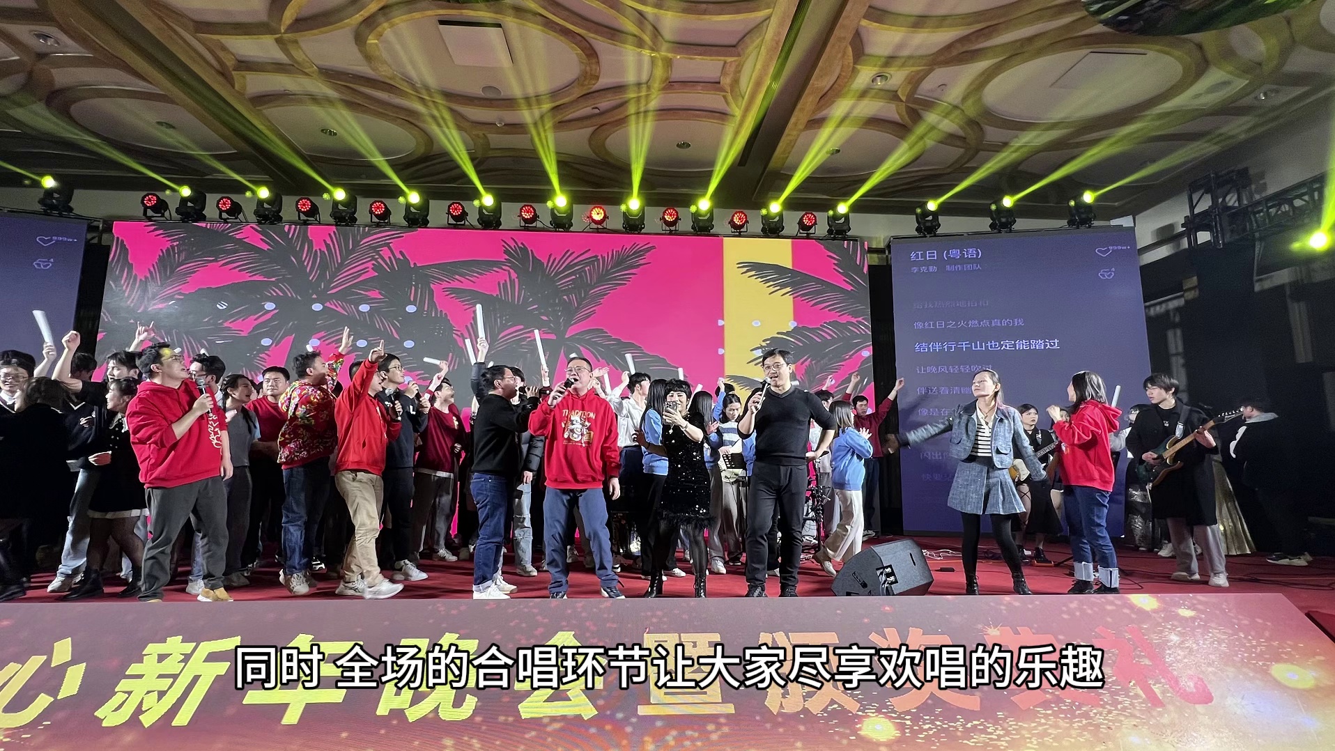 百助CEO程磊受邀参加腾讯客服部合肥地区年会