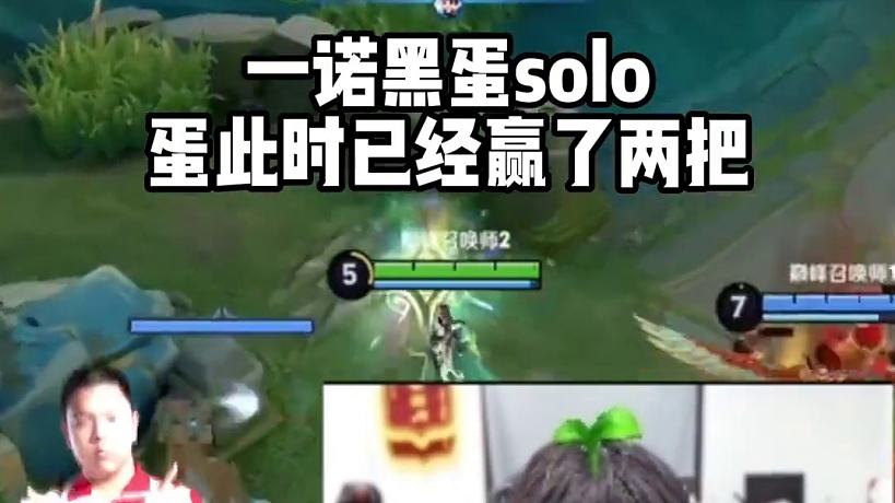 AG超玩會(huì)丶長(zhǎng)生的直播