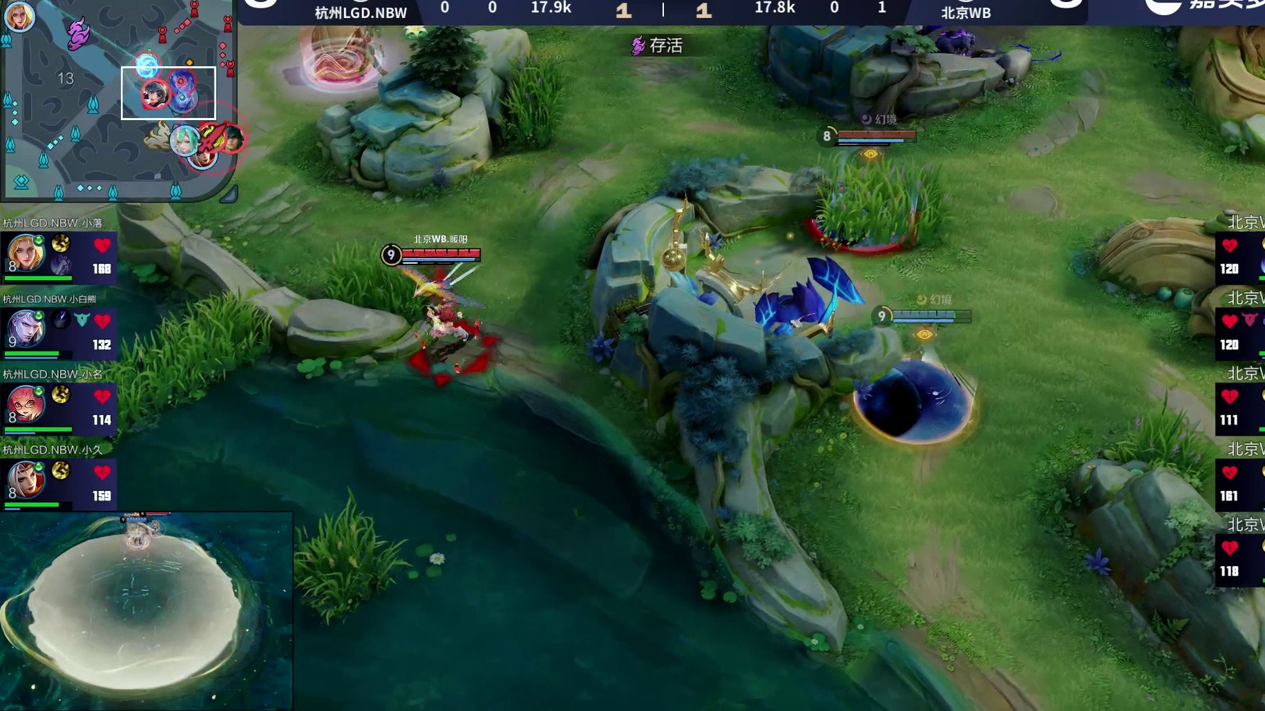 听悦海月在蓝区留住铠，WB集火反包造成击杀