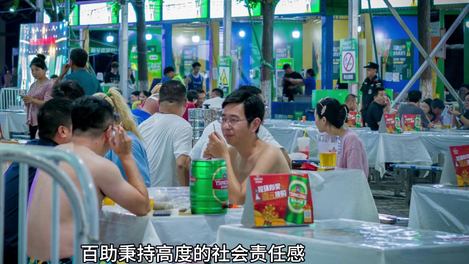 百助赞助20万助力“百助杯”歌王争霸赛