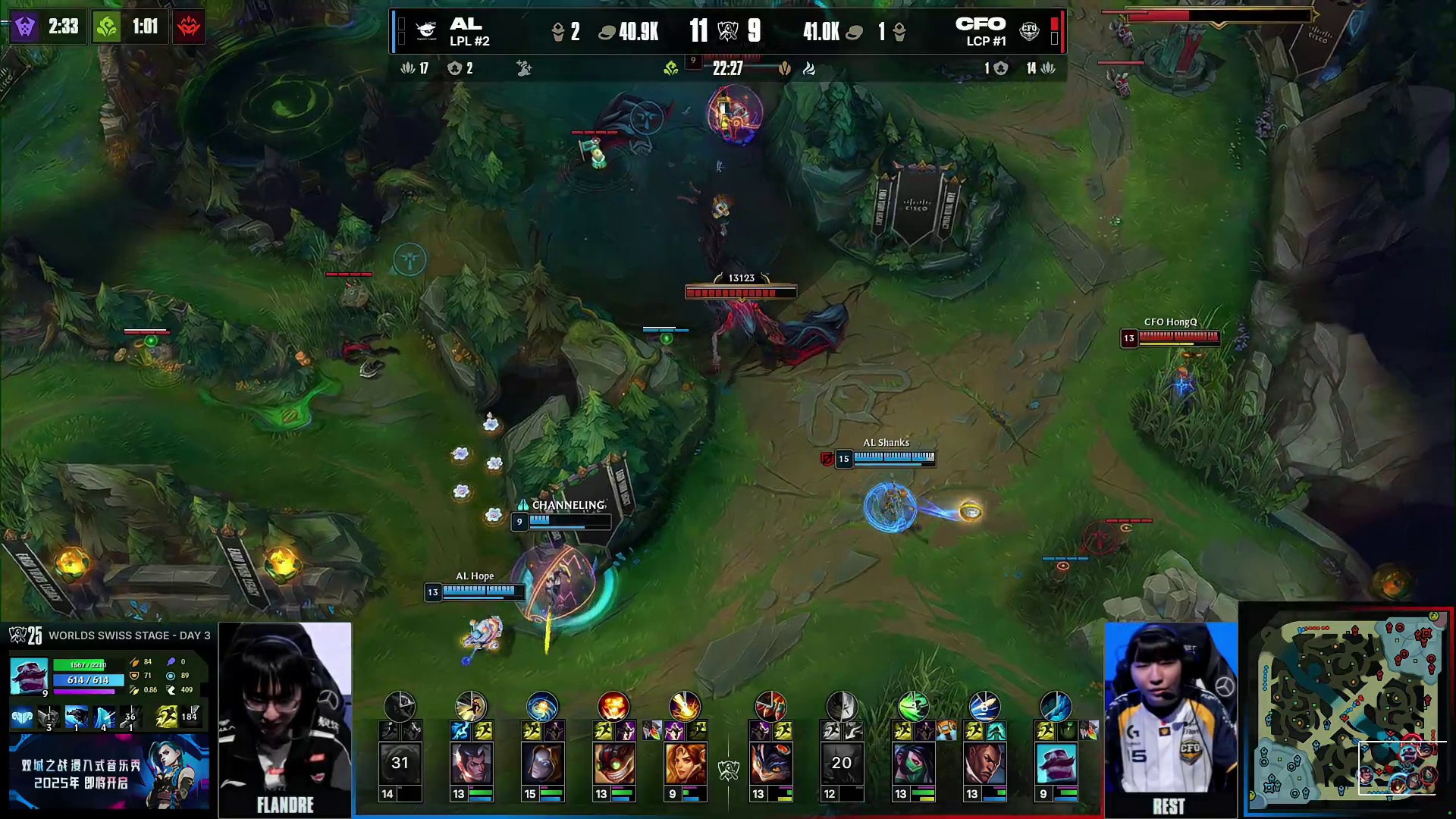 CFO强开厄塔汗，双方1换1