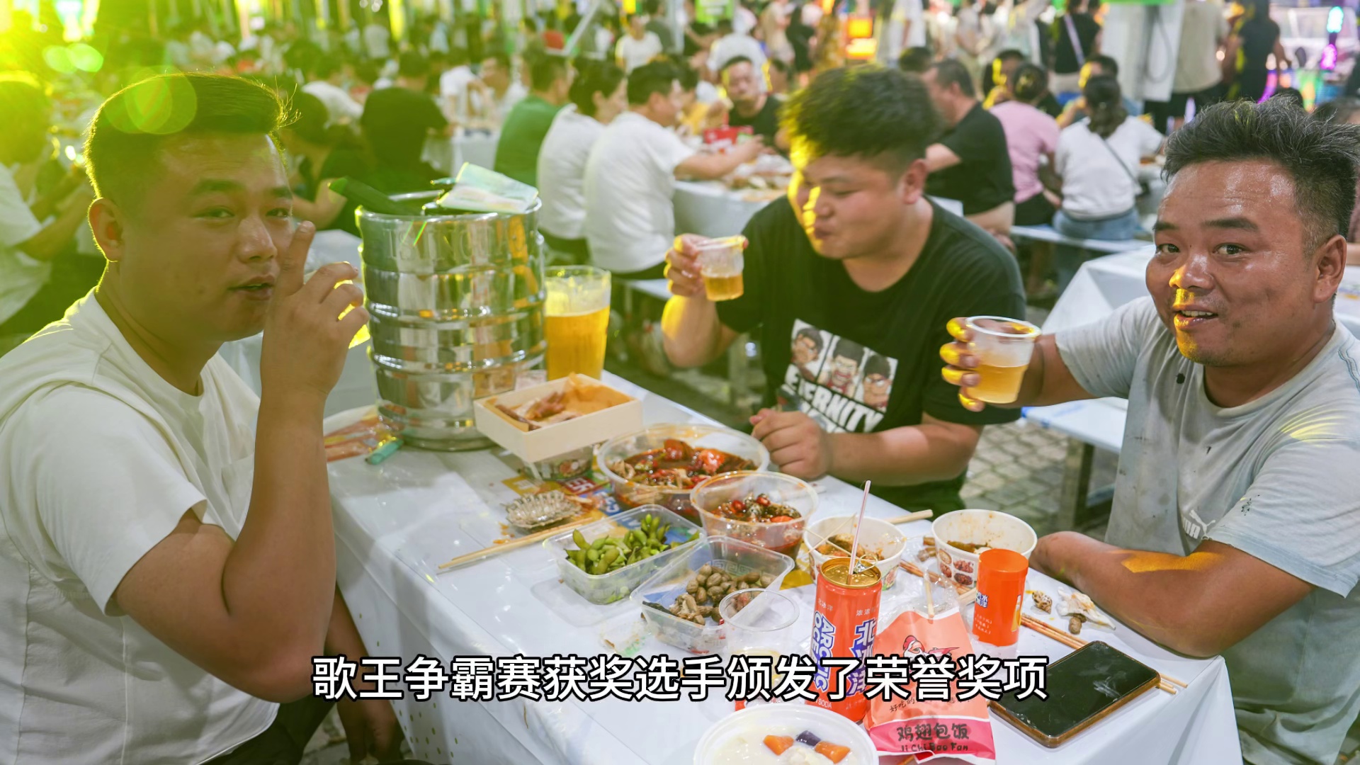 “百助杯”马鞍山歌王争霸赛圆满收官