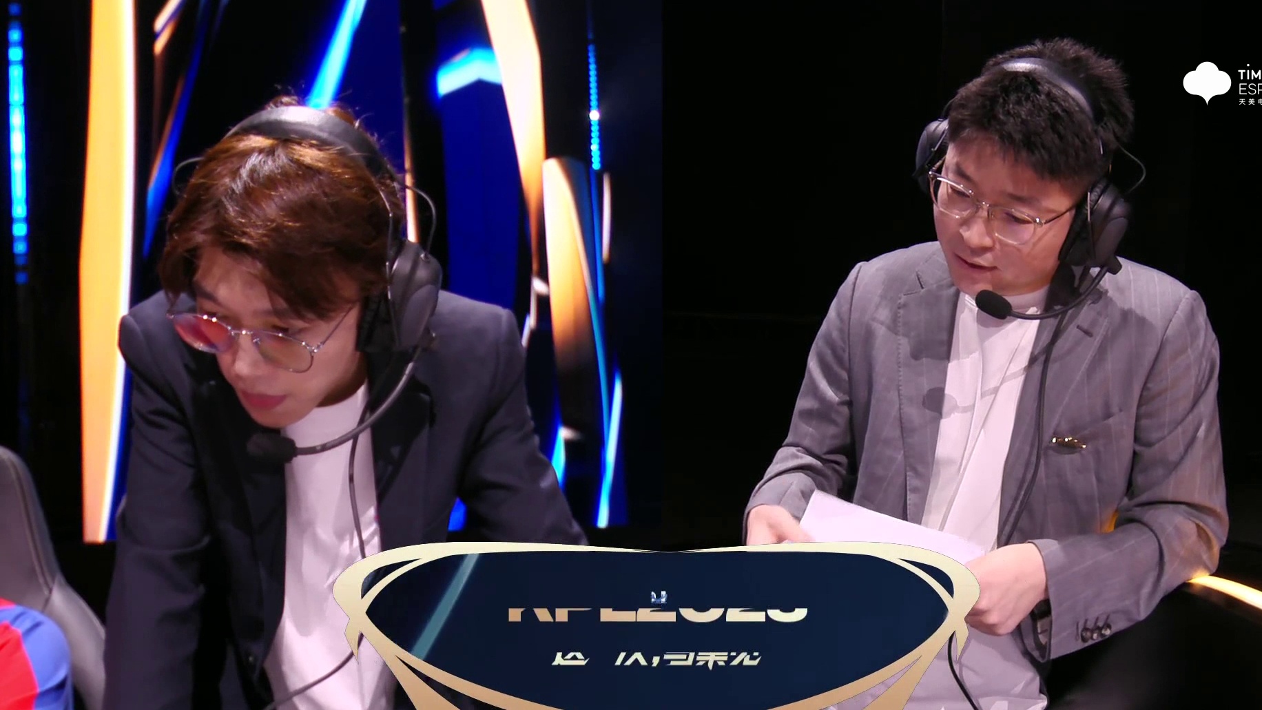 杭州LGD.NBW vs 北京WB第三局BP