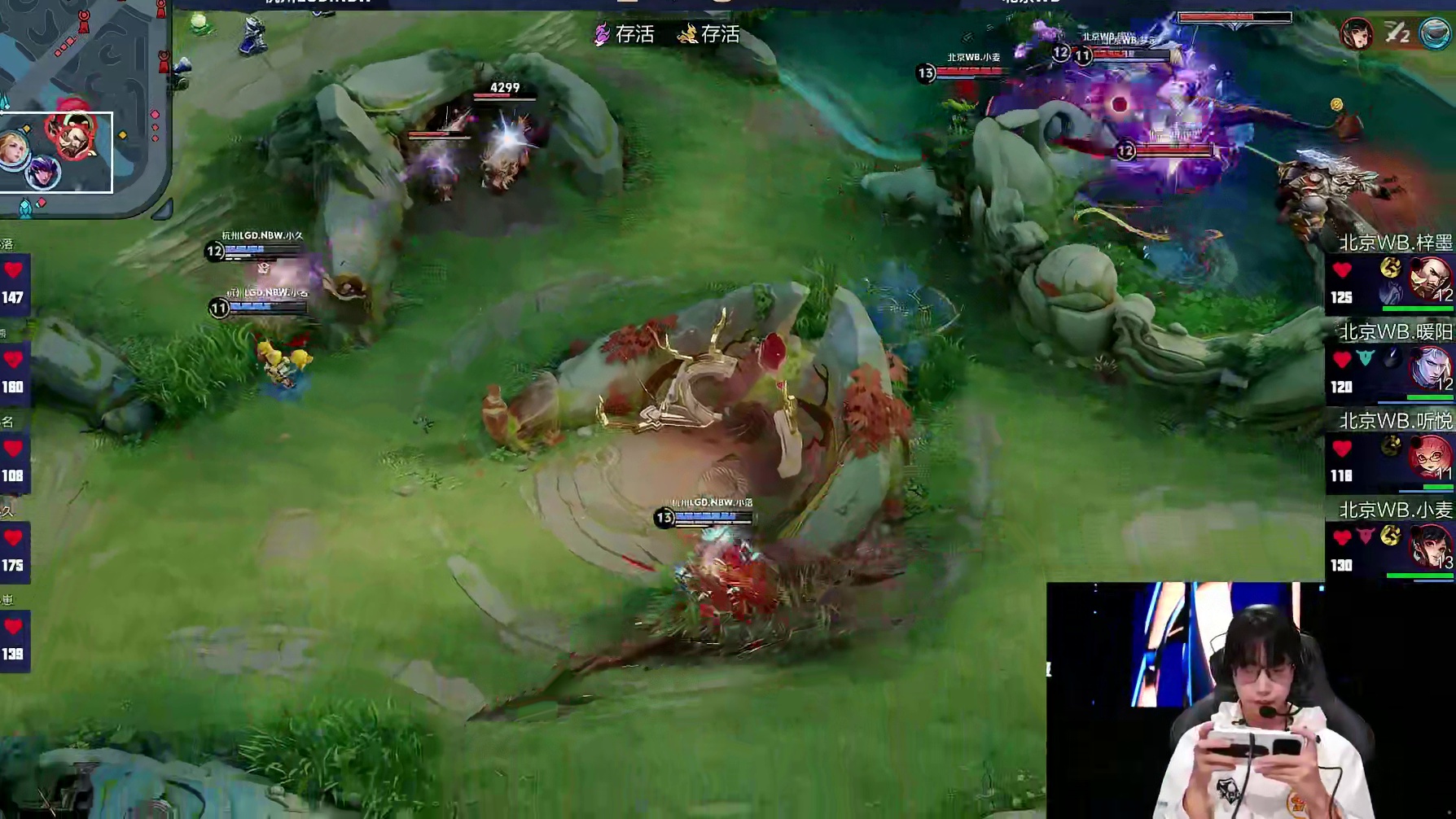 小麦孙尚香爆炸伤害拿到双杀，WB控下暗影暴君并推掉中路一塔