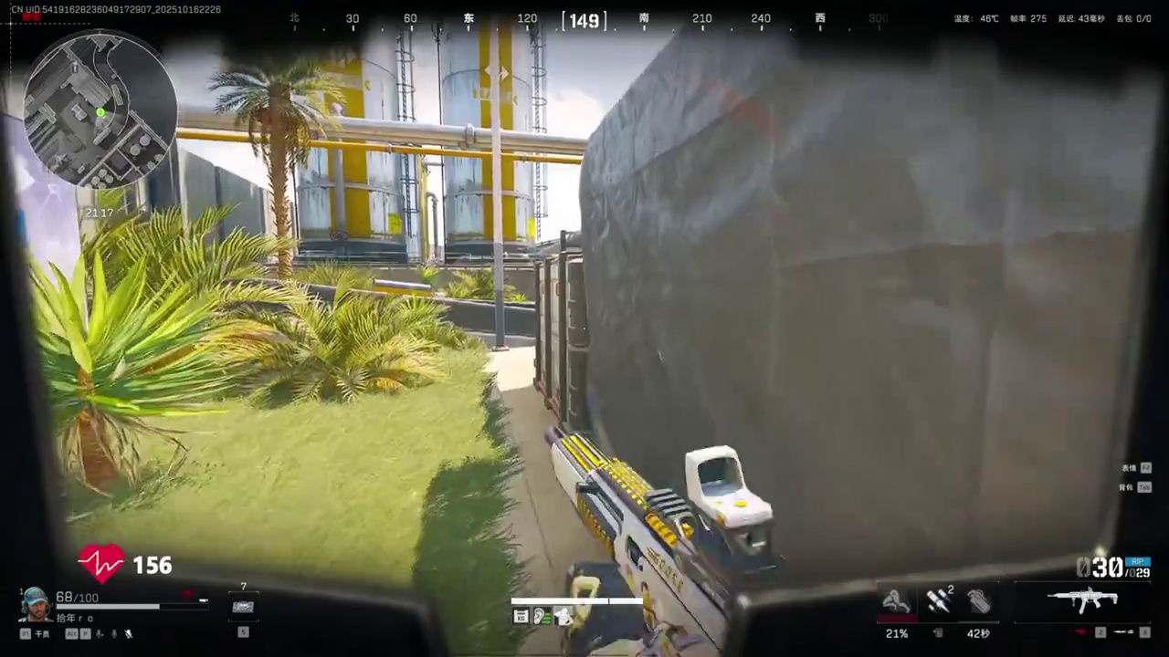 一秒变异！夺舍6头6甲+130万M14+AWM，720万撤离 #三角洲行动 #三角洲行动欢乐剧场