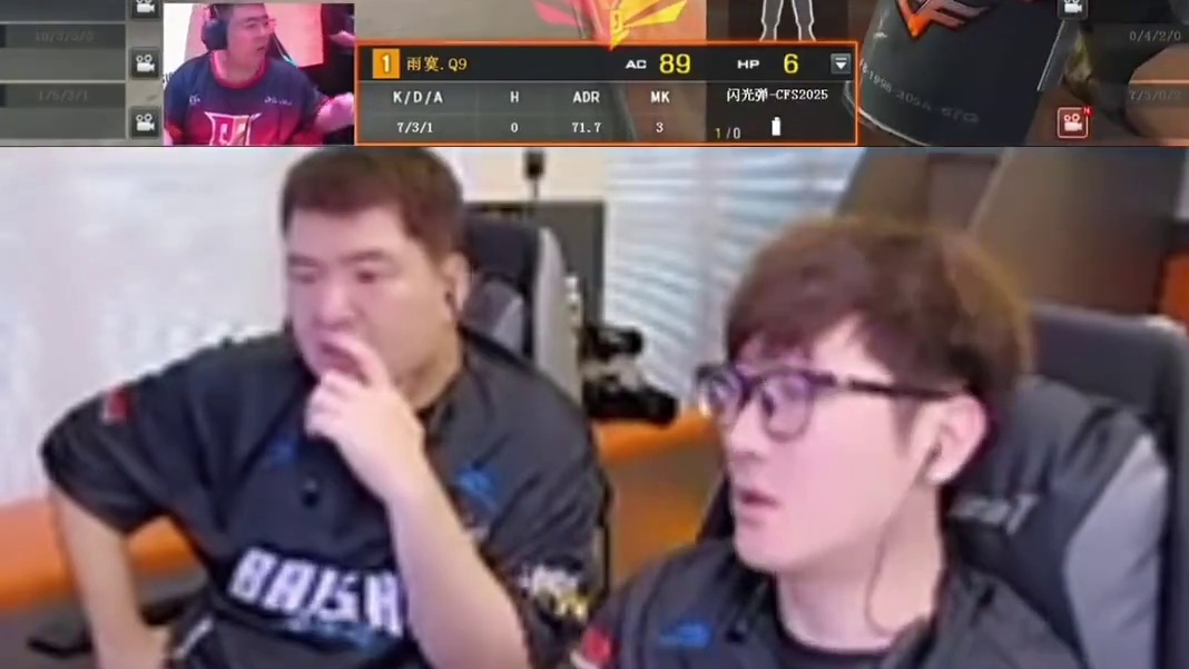 白鲨这预选赛状态太堪忧了，优势4打1被雨墨刷屏，念旧暂停直接生气让577换枪！#2025CFS #2