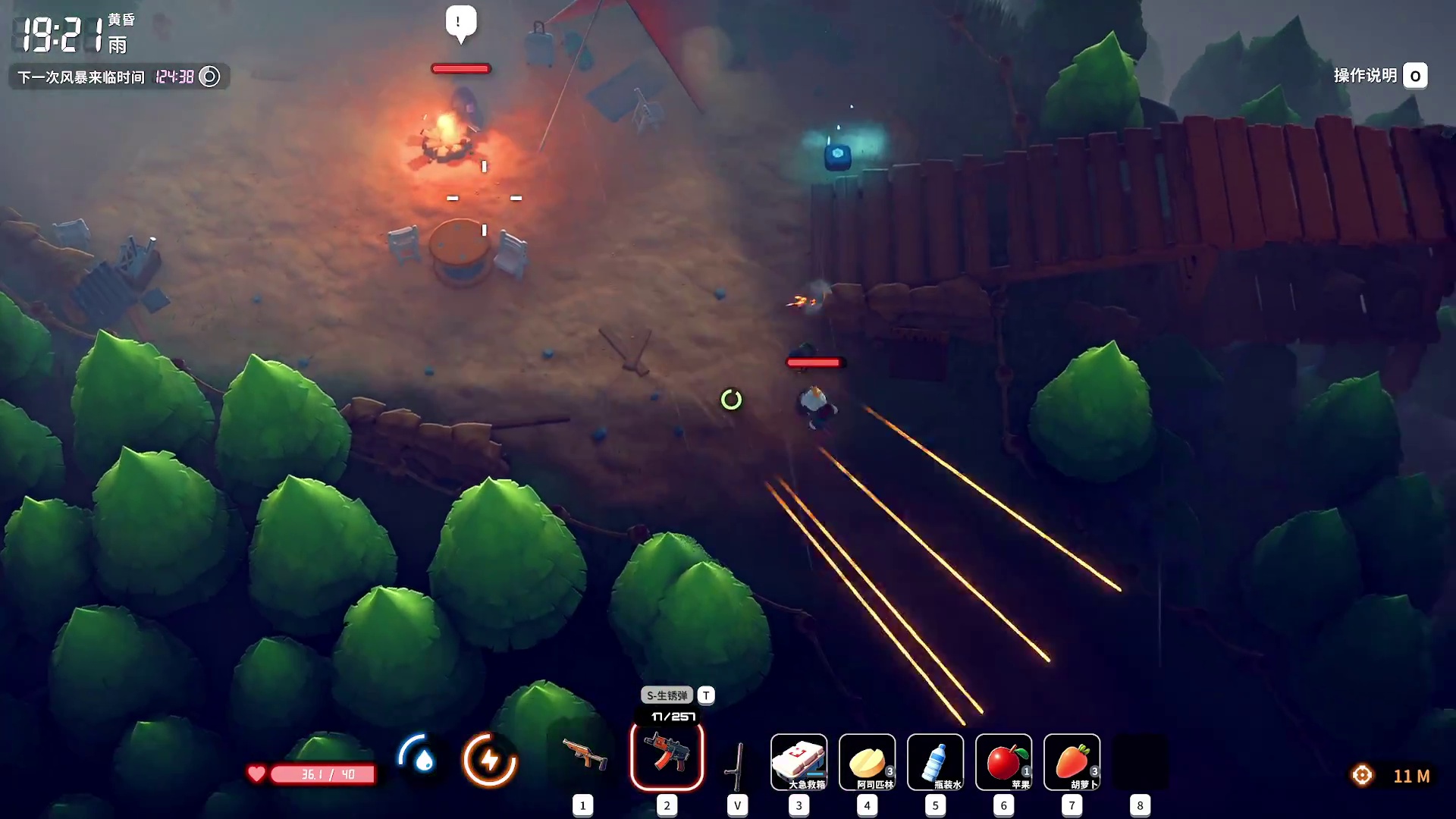 首发试玩小众热游《逃离鸭科夫》！