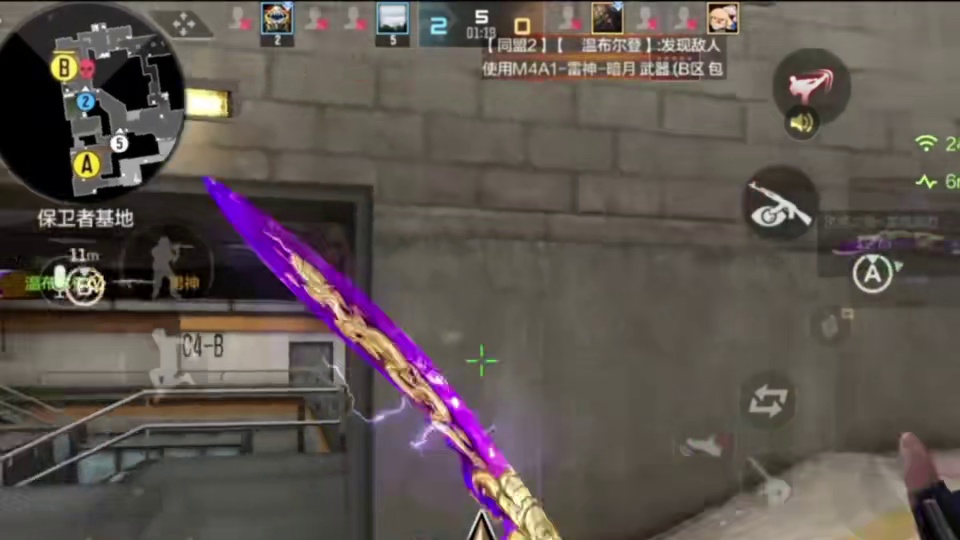 兄弟们10月24号中午11点我们不见不散 #CFM1024爽购节 #CFM爽购节货盘曝光 #2025