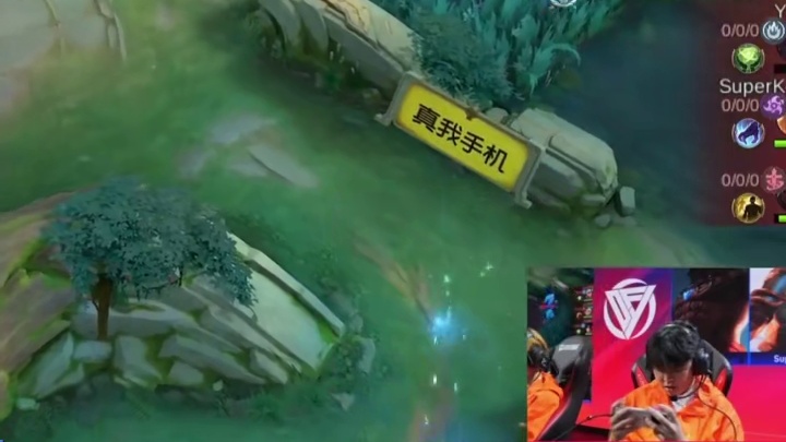 全新赛事版本强力来袭 DFYG状态俱佳先下一城  #决胜巅峰全球电竞 #决胜巅峰 #决胜巅峰中国大师