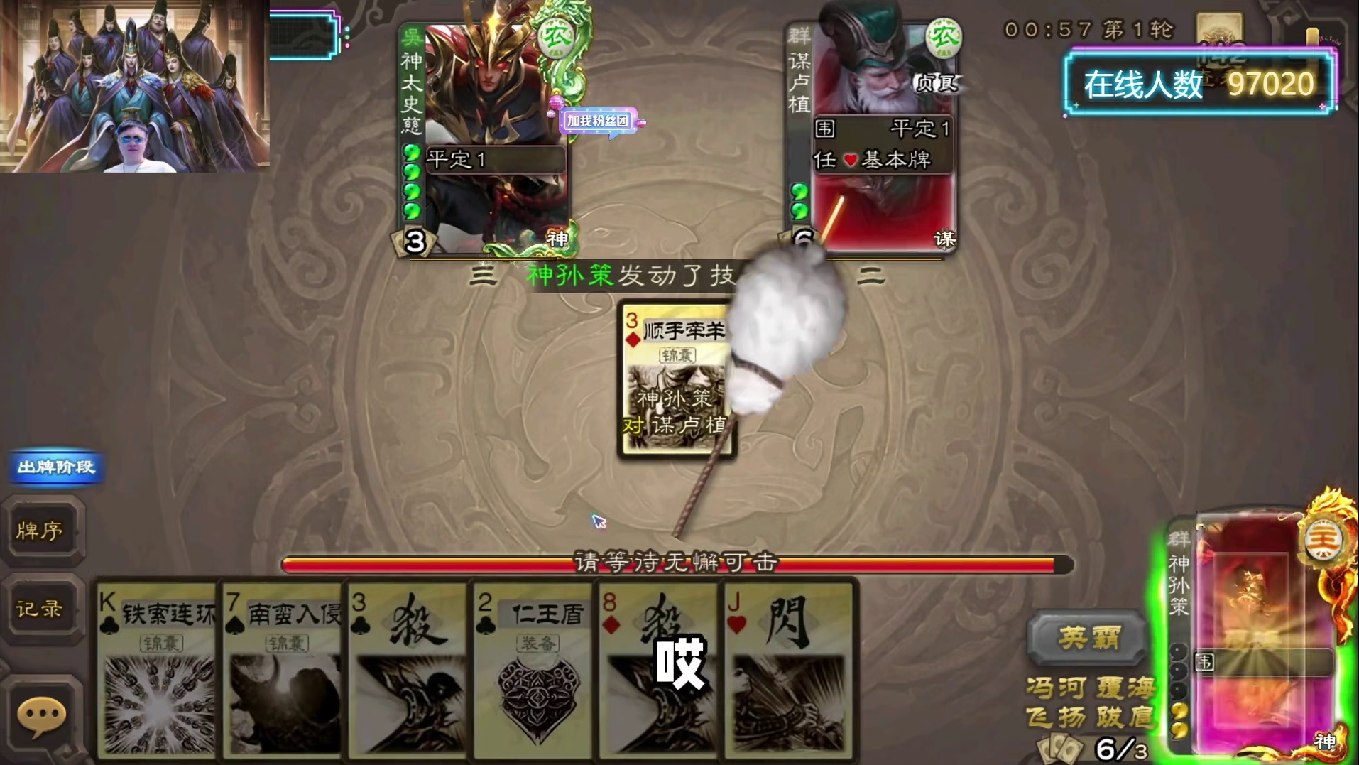 真正的高手都是有牌感的！ 还在质疑马哥吗？