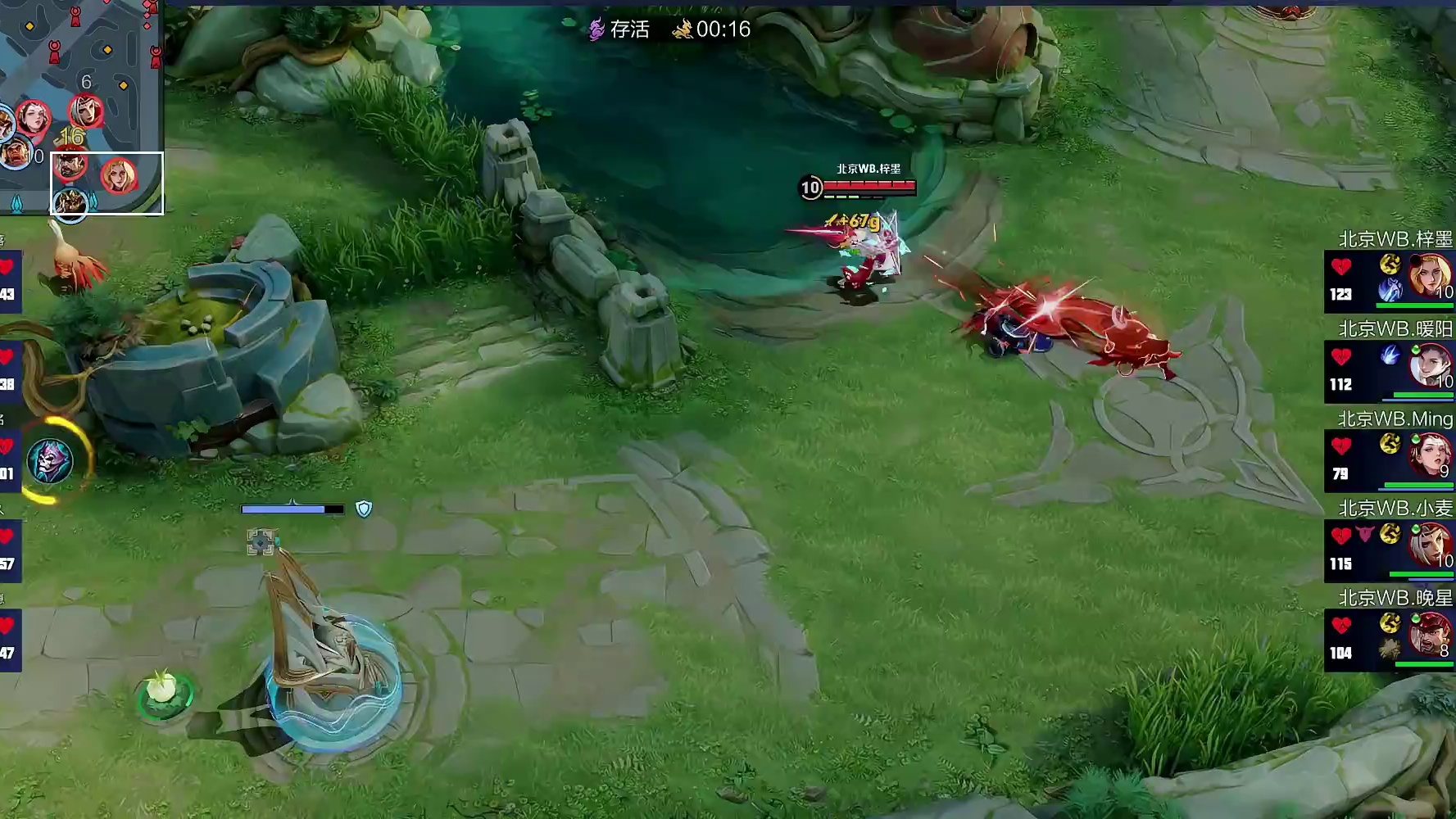 暖阳元坦反杀娜可露露，随后再控暴君