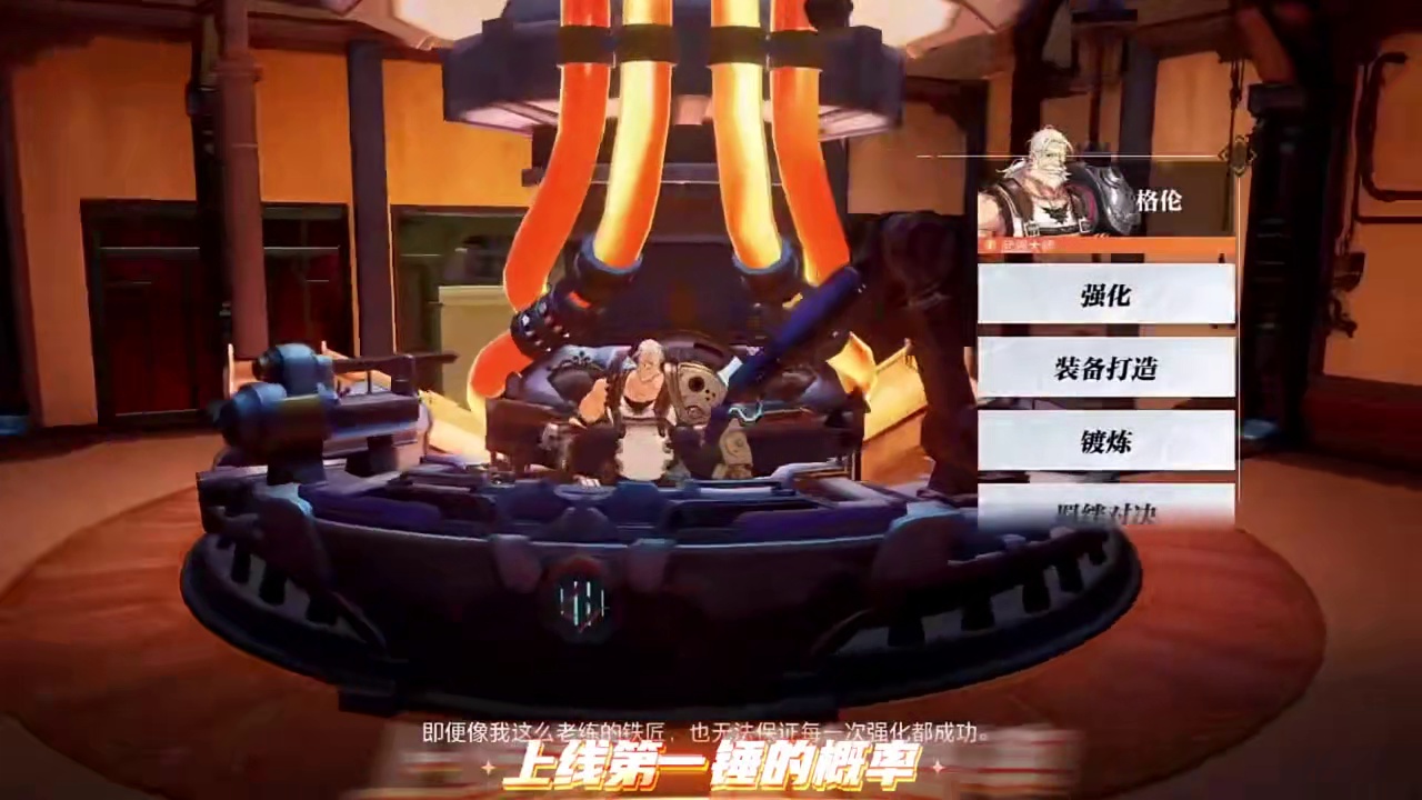 万万没想到啊！#晶核coa #晶核燃创季