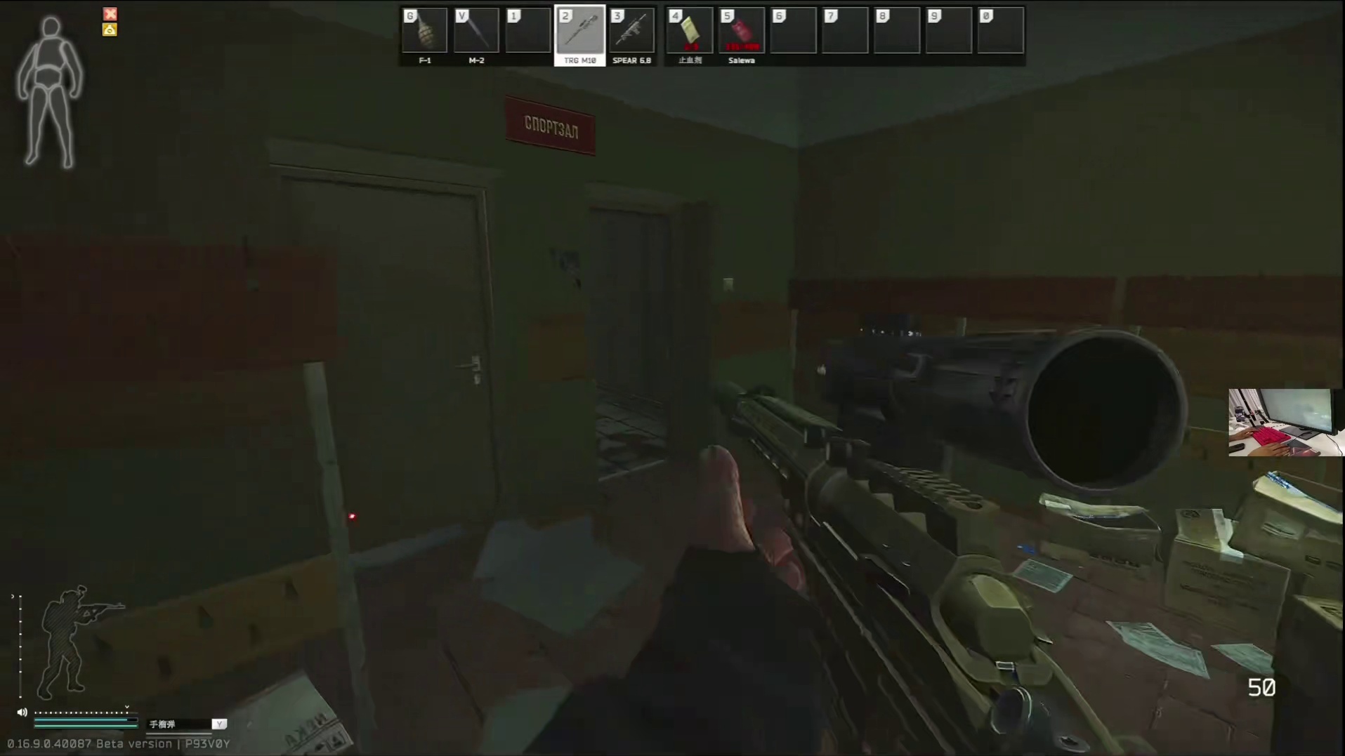 两万一发的.338弹！芬兰之星不蹲人，冲就完了！ #逃离塔科夫