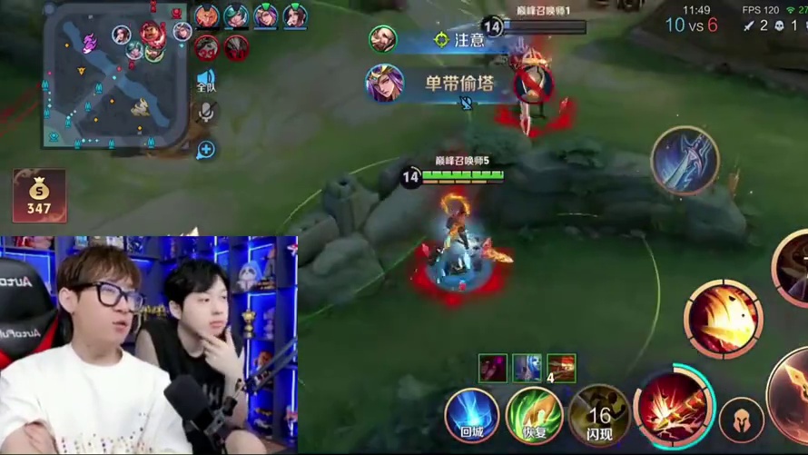 妖刀现在的风评太差了，天赐为其打抱不平！#kpl #苏州ksg妖刀 #2025kpl年度总决赛 #瓜