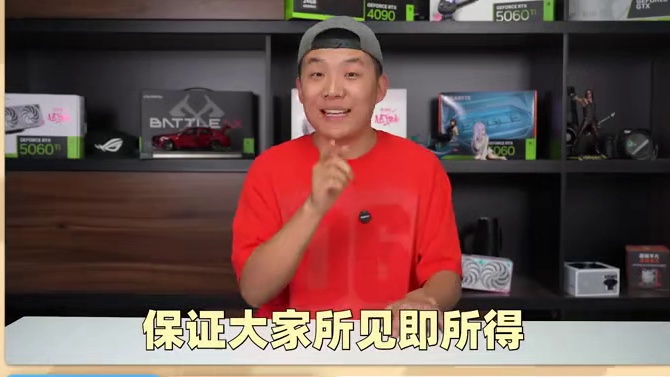 我发布了一个新视频，快来围观吧！