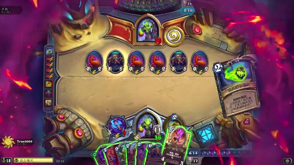 【天天素材库】第383期 #炉石传说 #逗鱼时刻 #天天卡牌 #炉石传说安戈洛龟途 #炉石传说迷你包