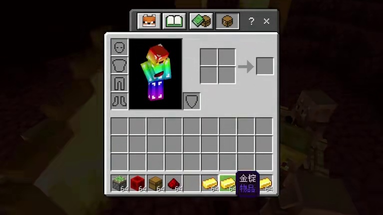 我的世界：这才是猪灵的正确使用方法！#我的世界 #mc不灭 #mc