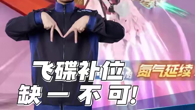 【2025S联赛秋季赛常规赛】第三周第二日第一场组队道具赛 KZ vs 狼队 第三局：夜鸣沙都 关键