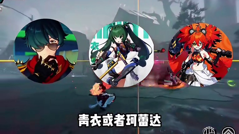 2.3版本最有可能绝版的隐藏成就！#绝区零 #绝区零创作激励计划 #绝区零攻略