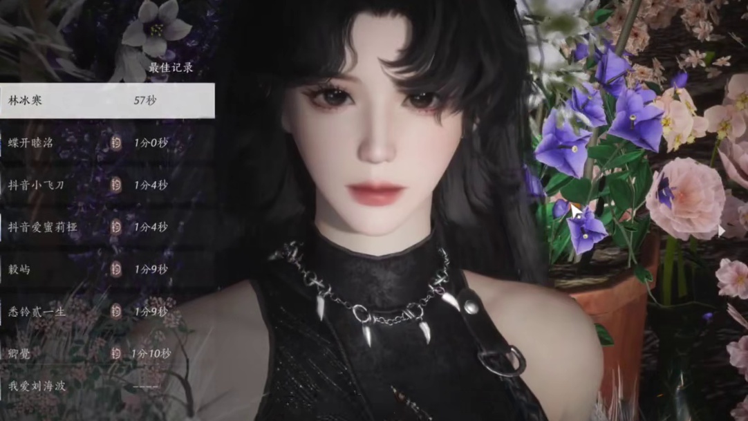 大家想想下一个必然是PVE动刀，各位玩家 #燕云十六声  #染上燕瘾了 #燕云说书人计划 #燕云十六