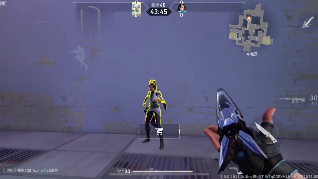 无畏契约手游专属于手机玩家的百榜赋能同款准星！ 无畏契约手游专属于手机玩家的主播百榜赋能全网最热门准