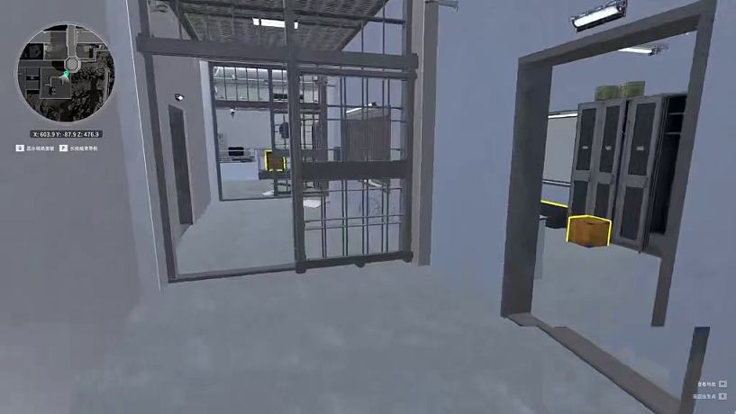 未知未淶的直播