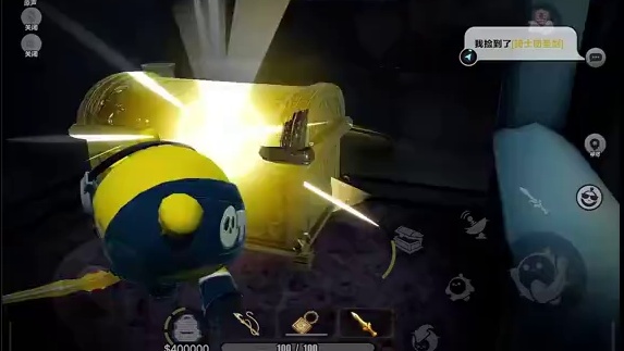 惊魂寻宝队单人困难模式挑战赛！ #蛋仔派对#蛋仔惊魂寻宝队 #惊魂寻宝队