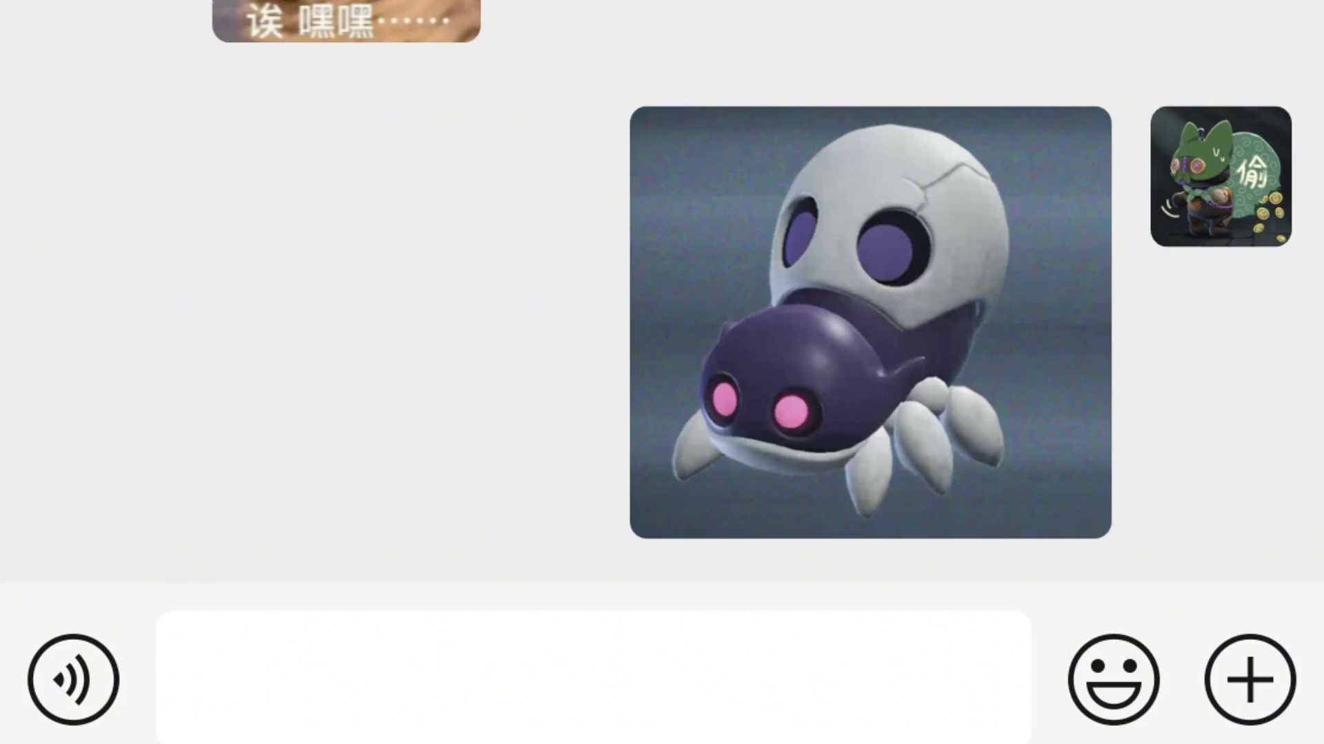 锐评寻宝队的所有怪物（新手篇），谁才是最厉害的那个呢？