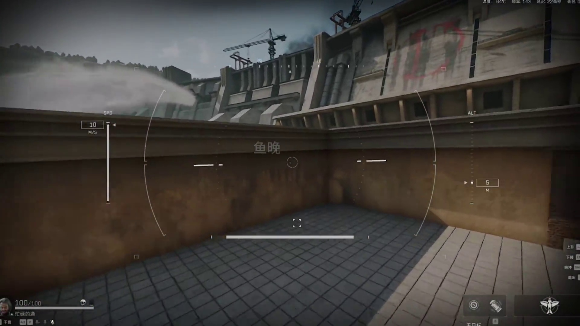 东楼化粪池要变成透明玻璃房啦！