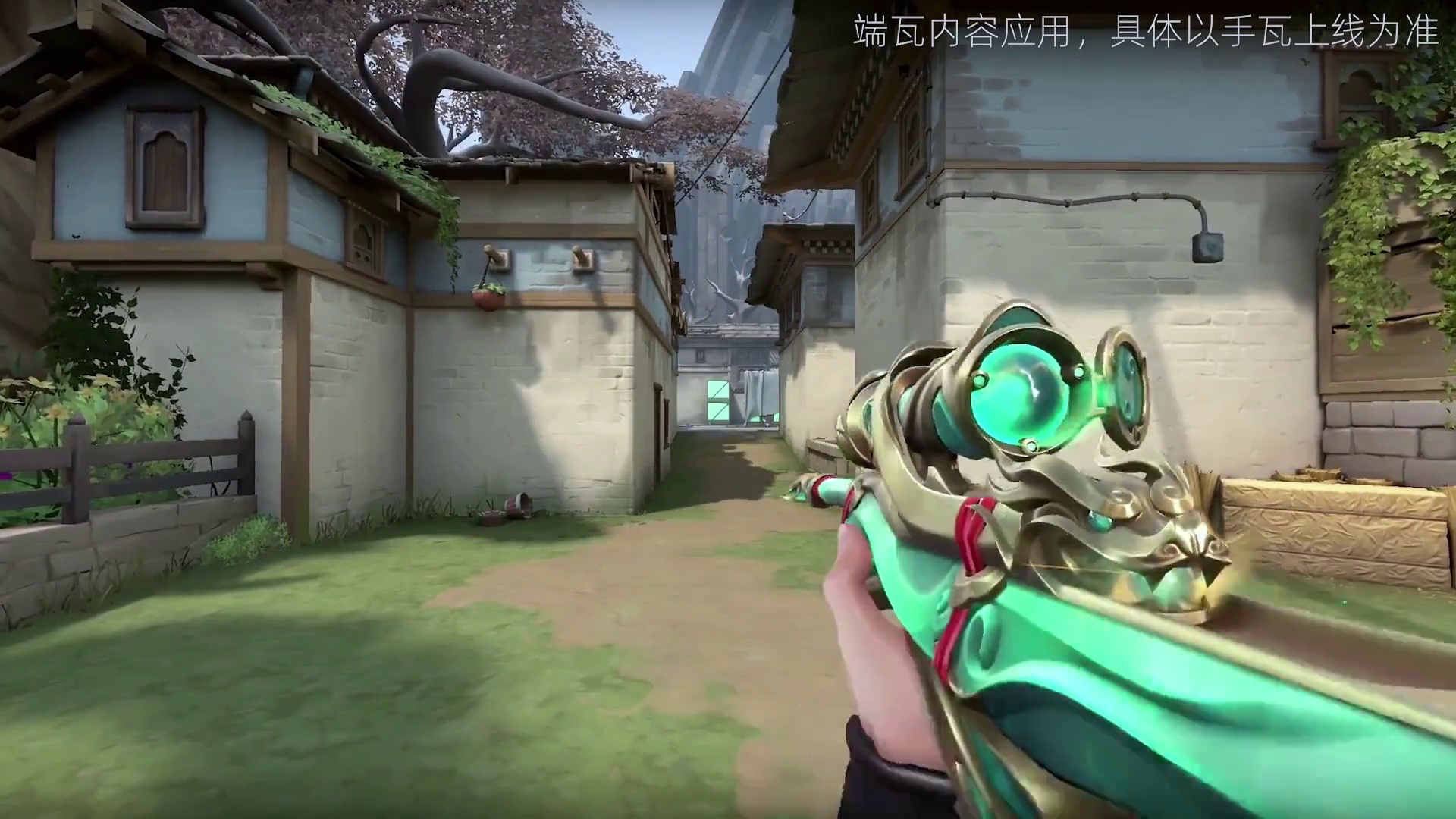 版本先知：偃月苍龙23号上架