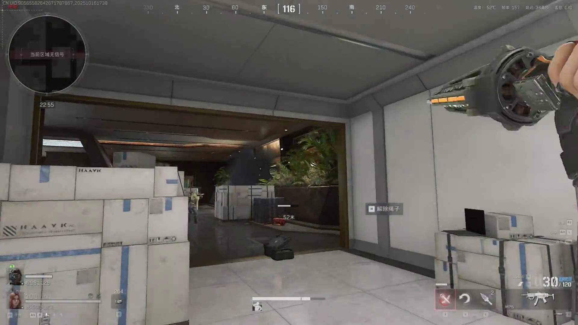 当兄弟给我起修脚枪去航天