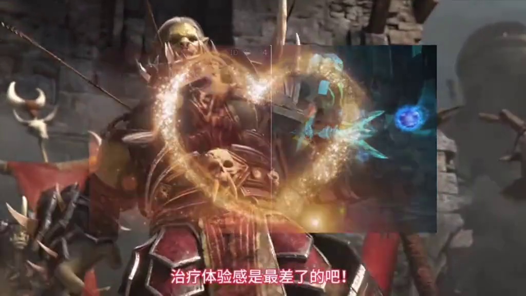 魔兽世界：WLK怀旧服金团最后疯狂，六大神兵还值不值得去拿？ #魔兽世界 #巫妖王之怒 #熊猫人之谜