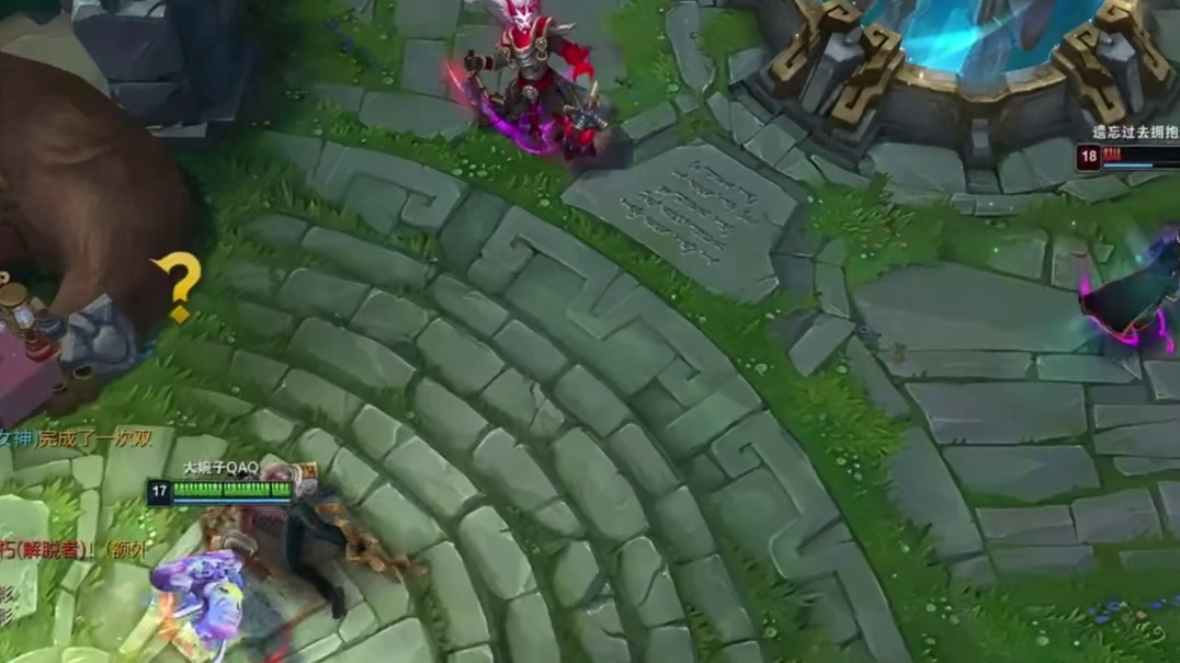 都是来欺负我的是吗？(11)