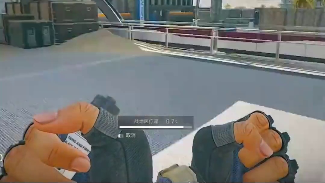 来自鼠鼠的背刺 下次遇到鼠鼠到底是放还是消灭呢？#三角洲行动#三角洲#鼠鼠