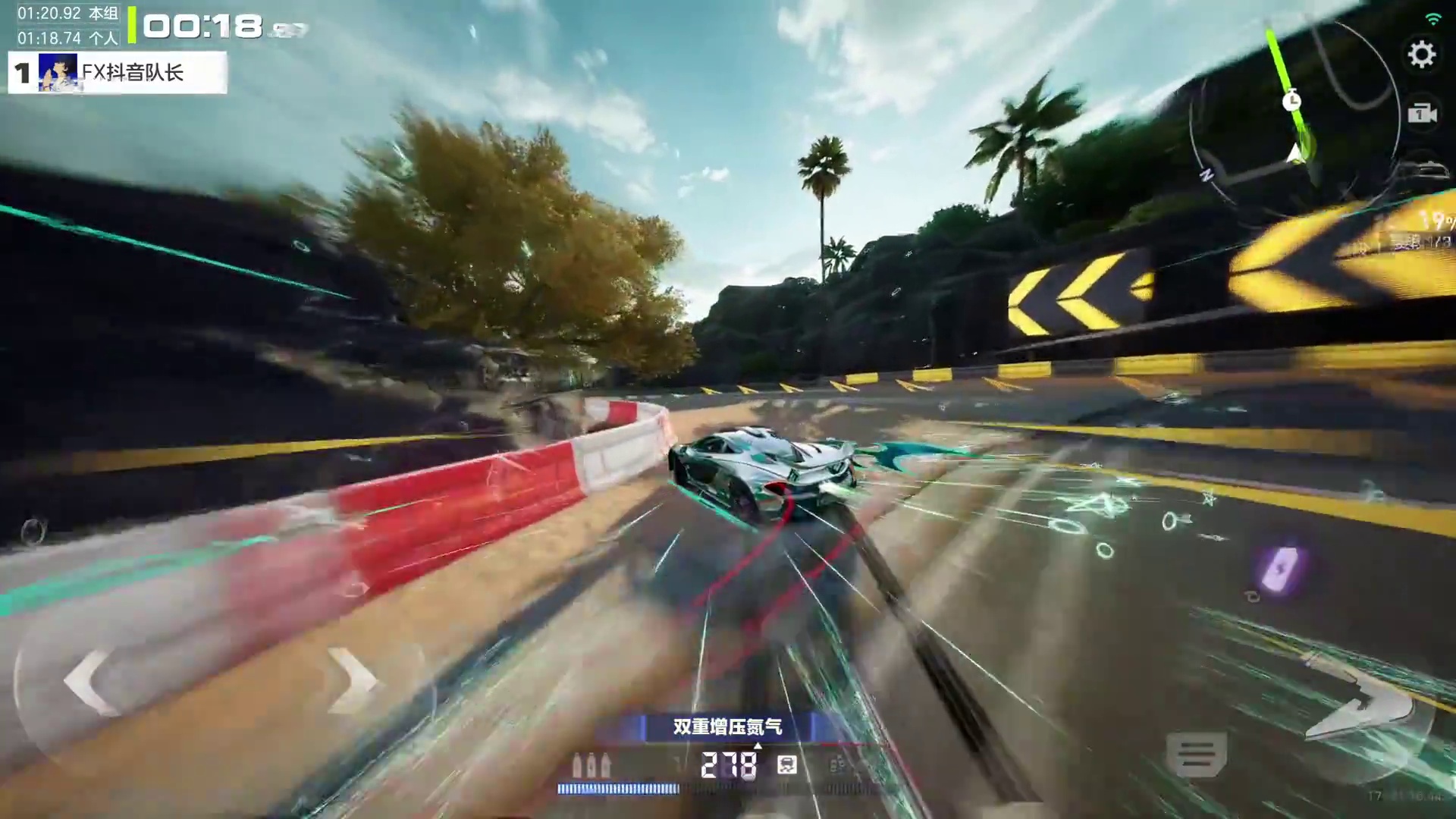 二阶·迈凯伦P1【详细测评】