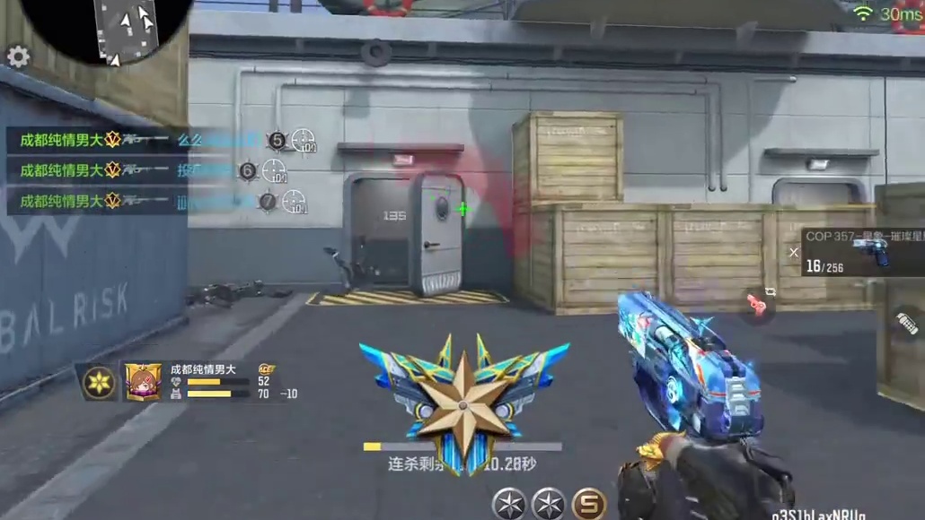 爽购节票数最高的4款武器，有你想要的吗？#CF手游诛天十阵决 #CF手游