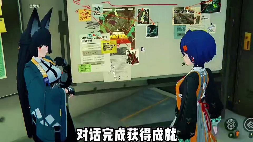 我有长长的耳朵！#绝区零 #绝区零创作激励计划 #绝区零攻略