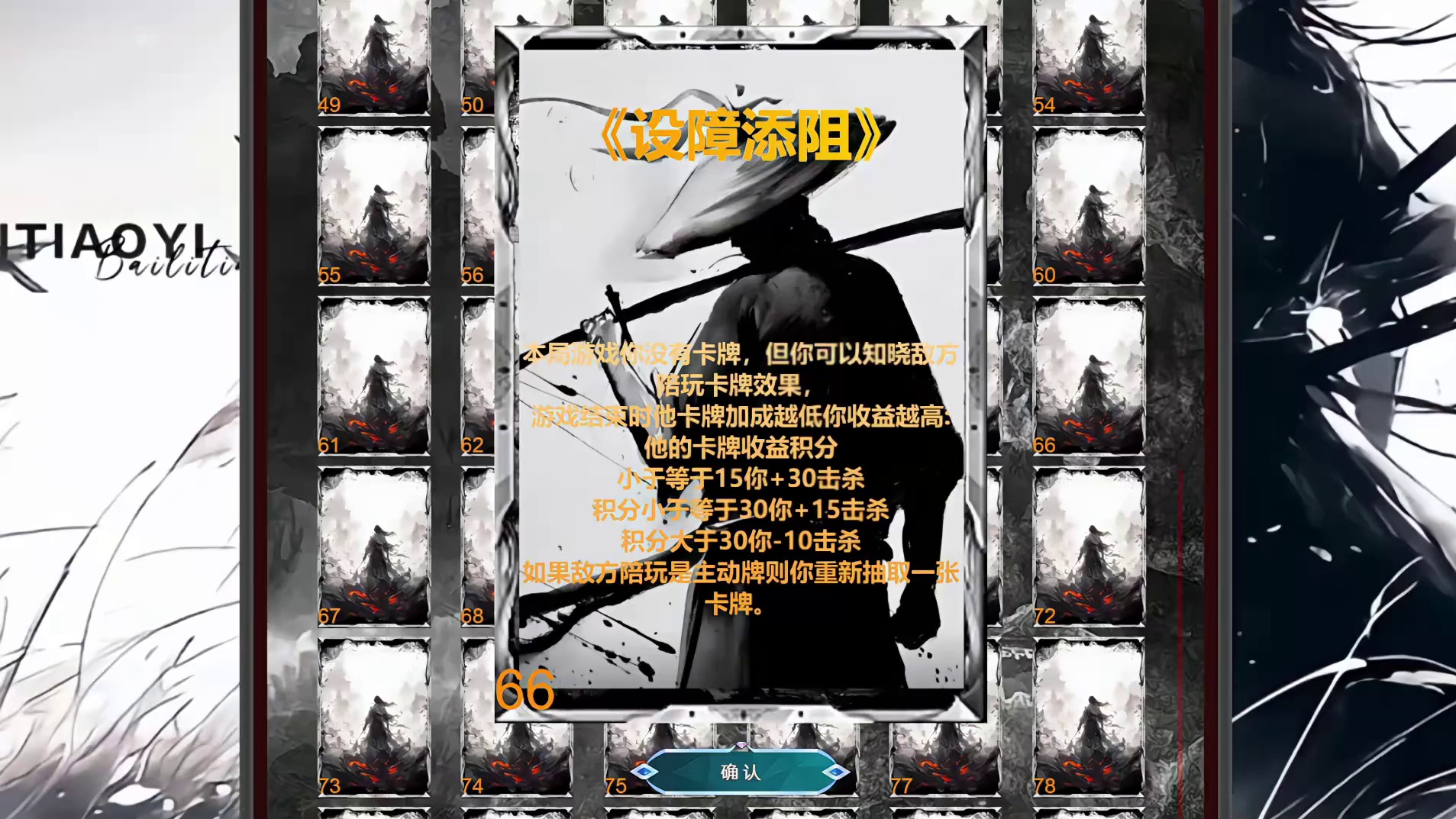 卡尔：赏金赛vs夜巡 上单剑姬