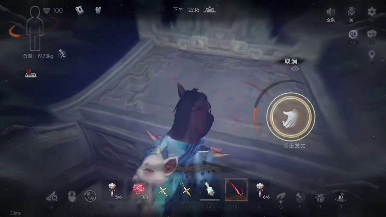 超自然邪修玩法！投资400万铲铲币试试水 #超自然行动组 #开学后全在玩超自然