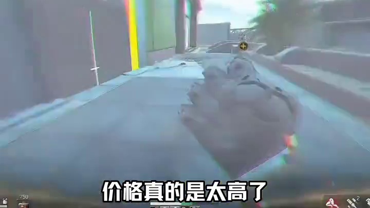 三角洲平民护航到底应该如何选择？#三角洲行动全球预约开启 #三角洲行动