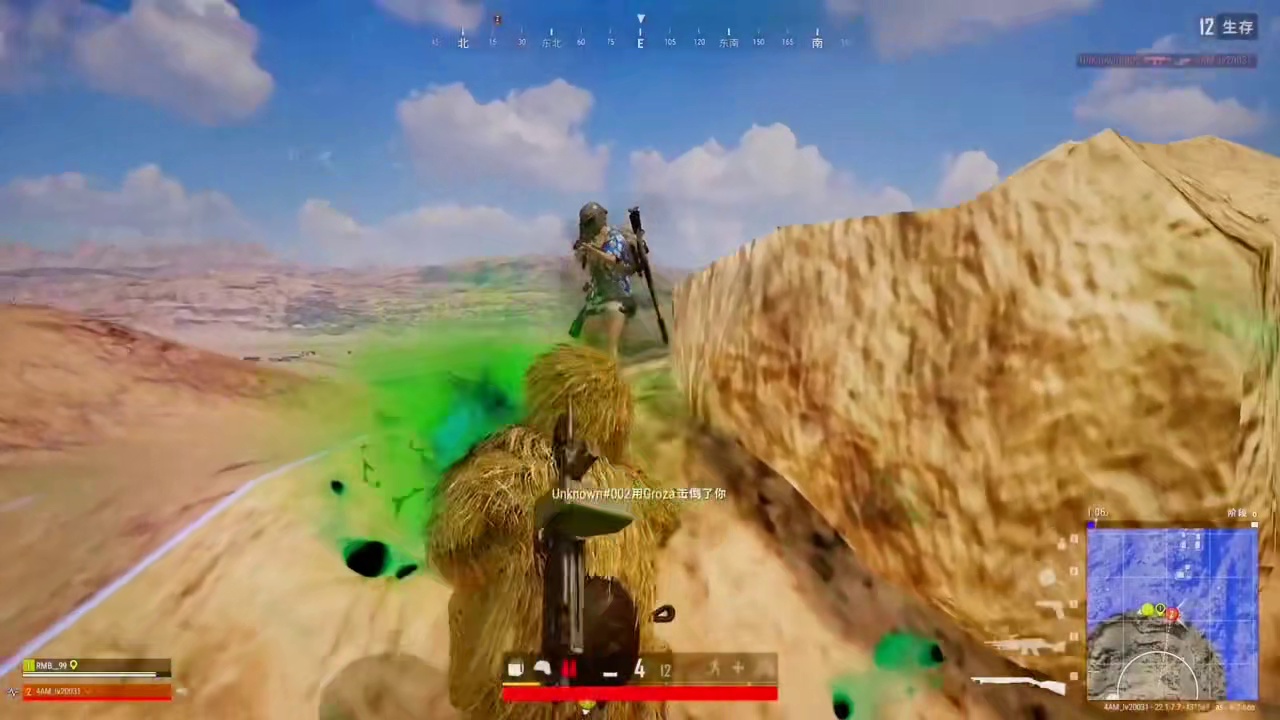 是不是也是这样