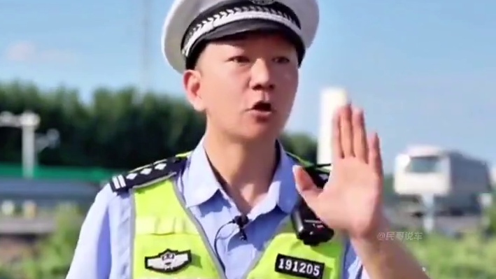 什么情况才能用应急车道